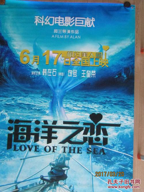 农村房产证继承过户给子女